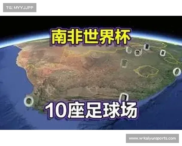 全球热情足球旋律追溯从2010南非世界杯主题曲到当代经典乐章 全球热情足球旋律追溯从2010南非世界杯主题曲到当代经典乐章