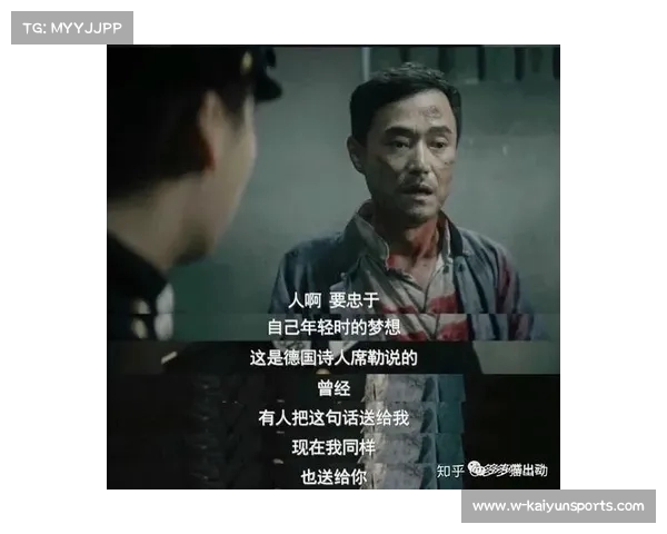 梅总最讨厌的场地背后的故事与隐秘原因揭晓 梅总最讨厌的场地背后的故事与隐秘原因揭晓