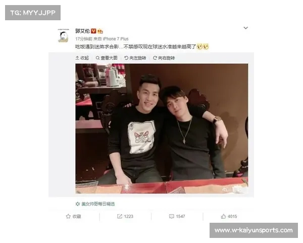 与偶像小罗亲密合影,美国说唱歌手分享篮球魅力时刻 与偶像小罗亲密合影,美国说唱歌手分享篮球魅力时刻