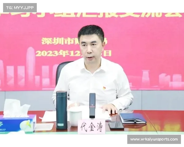 深圳市政府紧急出资六千万力助深足重燃希望再创辉煌 深圳市政府紧急出资六千万力助深足重燃希望再创辉煌