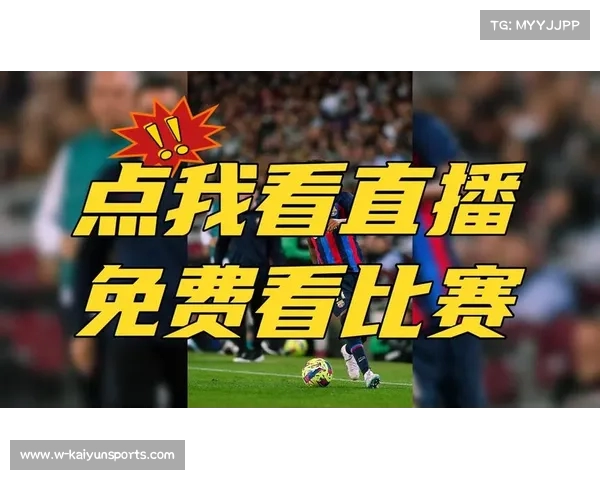 免费在线观看欧冠高清直播:24直播网全程直播精彩比赛 免费在线观看欧冠高清直播:24直播网全程直播精彩比赛